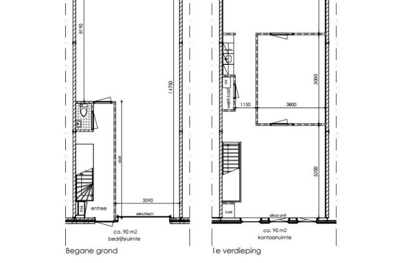 Bedrijfsruimte Gorinchem - Weide 20 - Foto 14