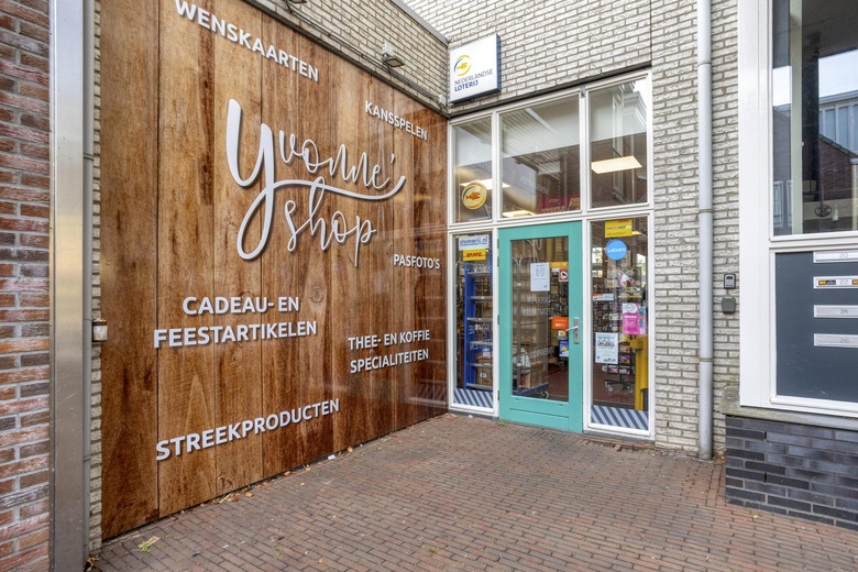 Winkelruimte Ruurlo - Leeuwerikstraat 4 - Foto 11