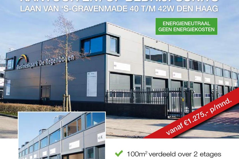 BedrijfsruimteaanLaan van 's-Gravenmade 40 - 42<br/> inDen Haag BedrijfsruimteaanLaan van 's-Gravenmade 40 - 42<br/> inDen Haag
