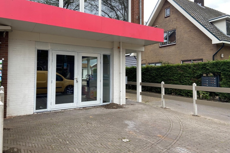 Bekijk foto 1 van Dorpsstraat 13 Bekijk foto 1 van Dorpsstraat 13