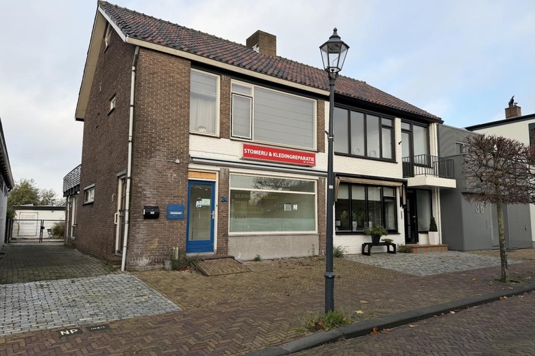 Bekijk foto 1 van Dorpsstraat 34