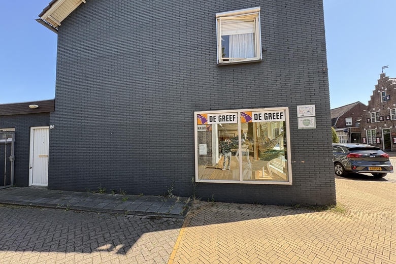 Winkelruimte Helmond - Dorpsstraat 63 - Foto 17
