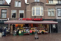 Bekijk foto 5 van Koningsweg 9 Bekijk foto 5 van Koningsweg 9