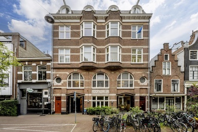 Kantoorruimte Amsterdam - Kerkstraat 342 - Foto 2