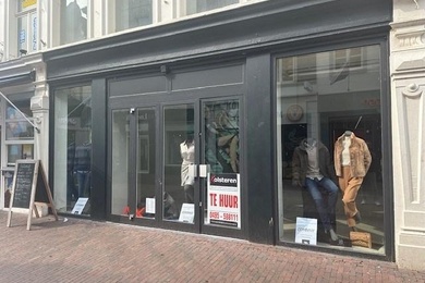 Winkelruimte Roermond - Varkensmarkt 10 - Foto 2