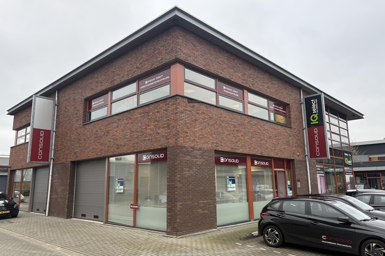 BedrijfsruimteaanBetuwehaven 12<br/> inNieuwegein