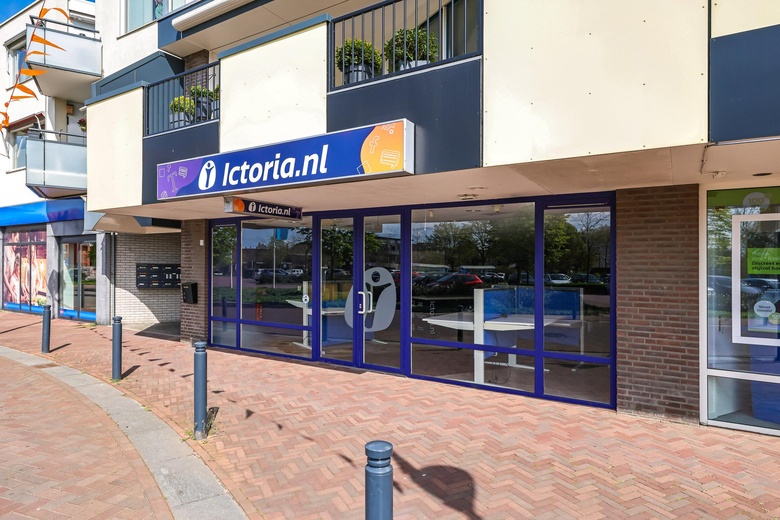 WinkelruimteaanKoorstraat 53<br/> inBoxmeer