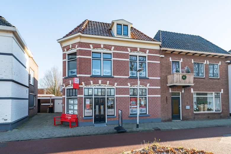 KantoorruimteaanStationsstraat 1<br/> inWinterswijk