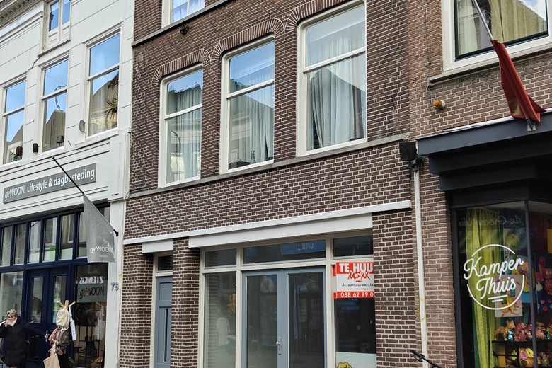 WinkelruimteaanOudestraat 78<br/> inKampen
