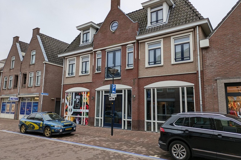 WinkelruimteaanHogestraat 13<br/> inDinxperlo