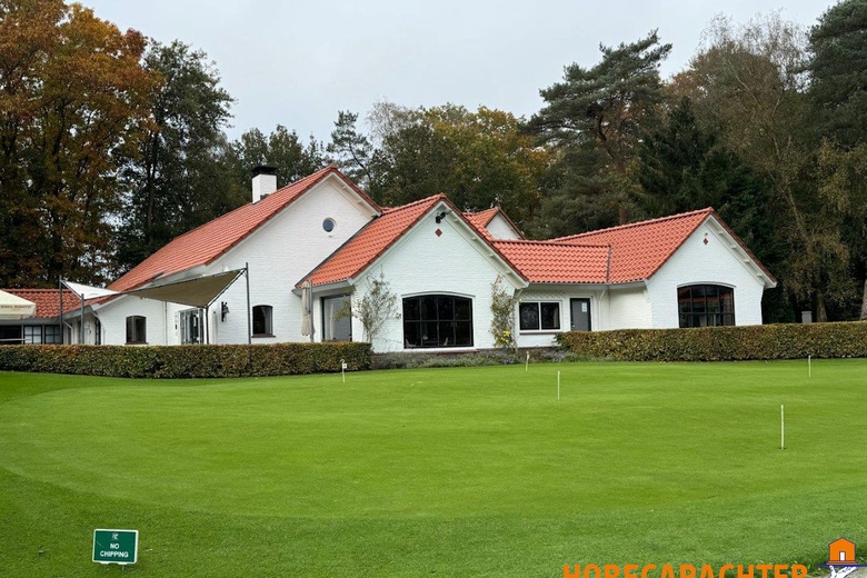 HorecaaanVeenwal 11<br/> inHattem