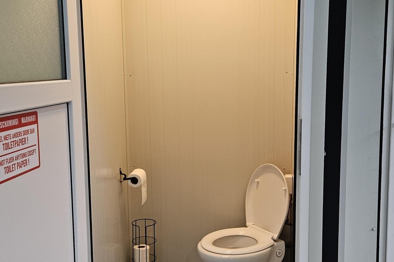 BedrijfsruimteaanNijverheidsweg 19 03<br/> inUdenhout