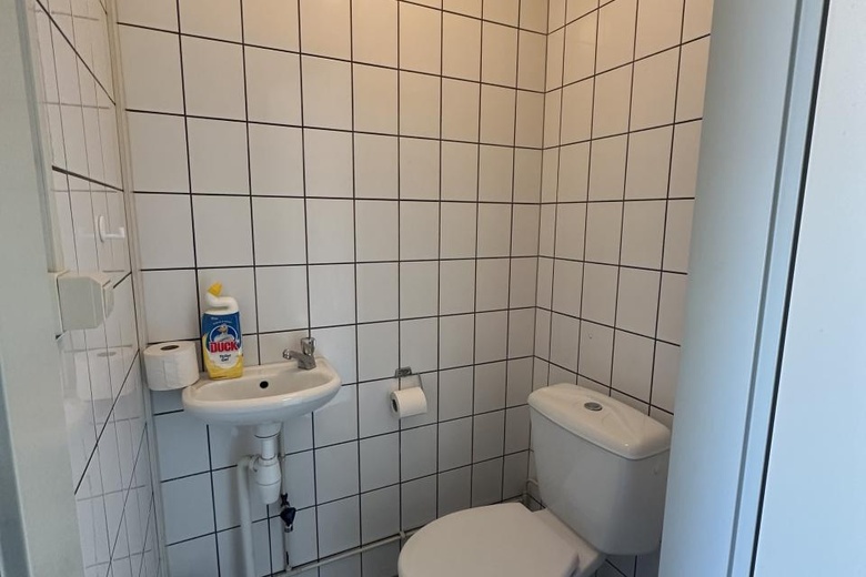 BedrijfsruimteaanWatermolen 21<br/> inOud-Gastel