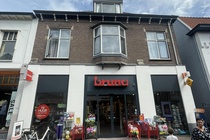 Bekijk foto 6 van Laanstraat 32 Bekijk foto 6 van Laanstraat 32