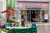 Bekijk foto 4 van Zuidpassage 24