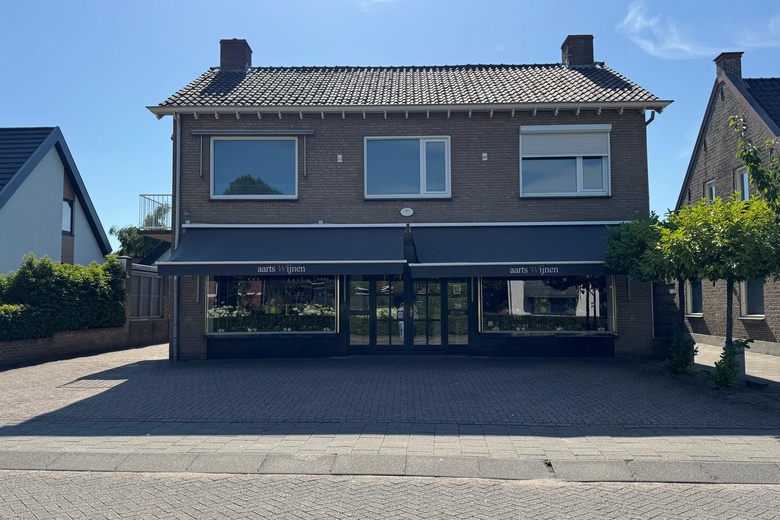 Winkelruimte Prinsenbeek - Beeksestraat 27 - Foto 2