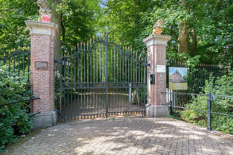 KantoorruimteaanEdisonbaan 10<br/> inNieuwegein KantoorruimteaanEdisonbaan 10<br/> inNieuwegein