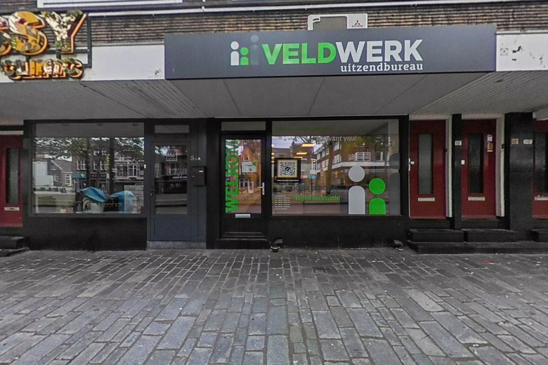 Kantoorruimte Schiedam - Broersvest 52 C - Foto 12