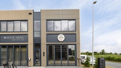 Bedrijfsruimte te koop Aalsmeer - Zuid-Afrikaweg 14 A