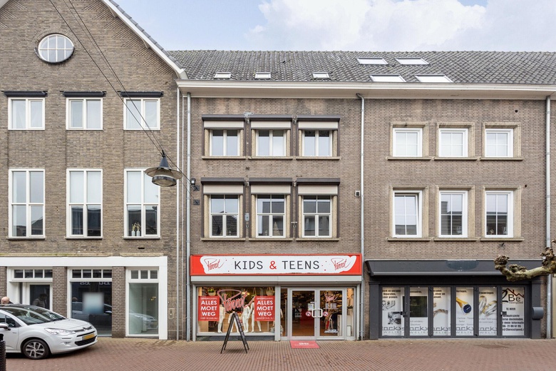 WinkelruimteaanAmeidestraat 7<br/> inHelmond