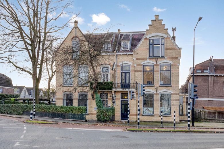 KantoorruimteaanVrieseweg 155<br/> inDordrecht