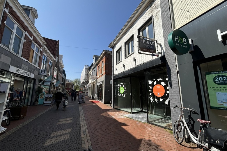 WinkelruimteaanNassaulaan 24<br/> inBussum WinkelruimteaanNassaulaan 24<br/> inBussum