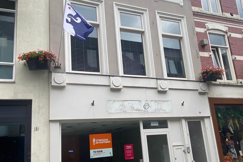 WinkelruimteaanHalstraat 7<br/> inBreda