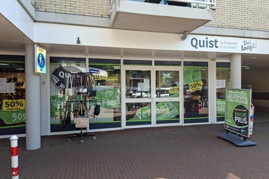 Winkelruimte Hardinxveld-Giessendam - Den Bogerd 16 - Foto 2