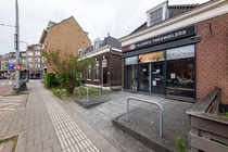 Winkelruimte Rotterdam - Kleiweg 167 - Foto 3