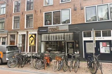 Winkelruimte Utrecht - Wittevrouwenstraat 32 - Foto 2