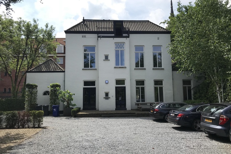 KantoorruimteaanAugustijnendreef 2<br/> inEindhoven