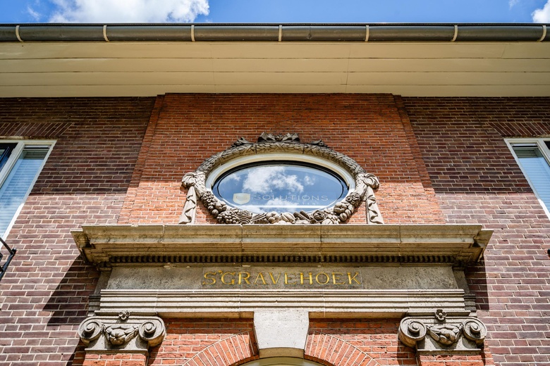 Kantoorruimte Hilversum - 's-Gravelandseweg 48 - Foto 7