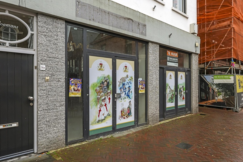 WinkelruimteaanSteenstraat 78<br/> inBoxmeer
