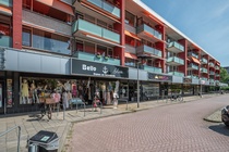 Winkelruimte Waddinxveen - Groensvoorde 8 - Foto 6