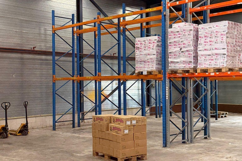 BedrijfsruimteaanKryptonstraat 4<br/> inZoetermeer