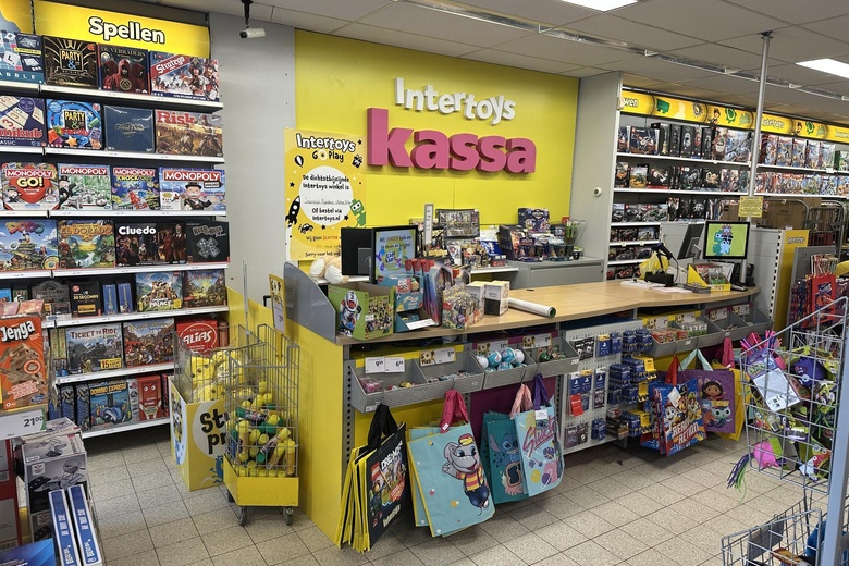 WinkelruimteaanKerkstraat 5 - 7<br/> inBoskoop