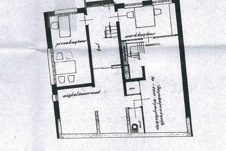 WinkelruimteaanKerkbuurt 97<br/> inSliedrecht
