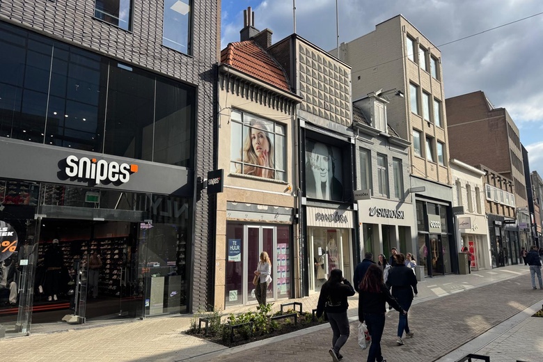 WinkelruimteaanRechtestraat 9<br/> inEindhoven