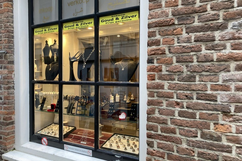 Winkelruimte Zwolle - Spiegelstraat 2 A - Foto 20