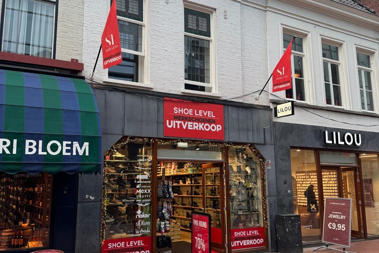 WinkelruimteaanVrijstraat 8<br/> inEindhoven