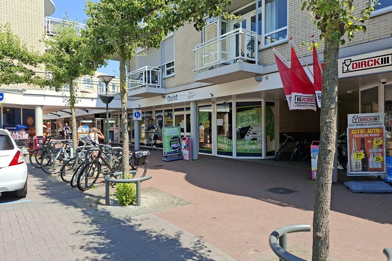 Winkelruimte Hardinxveld-Giessendam - Den Bogerd 16 - Foto 3