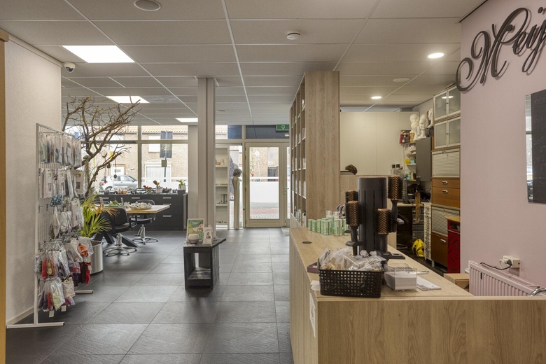 WinkelruimteaanBurgemeester van Houtplein 45<br/> inVlijmen