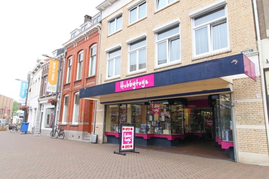 Bekijk foto 2 van Markt 58 Bekijk foto 2 van Markt 58