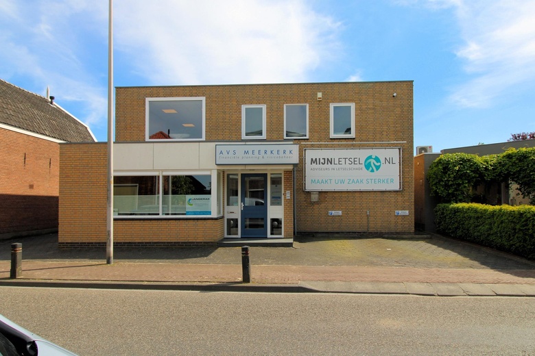 KantoorruimteaanTolstraat 28<br/> inMeerkerk KantoorruimteaanTolstraat 28<br/> inMeerkerk