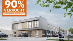Bedrijfsruimte te koop Nijmegen - Kerkenbos 0 ong