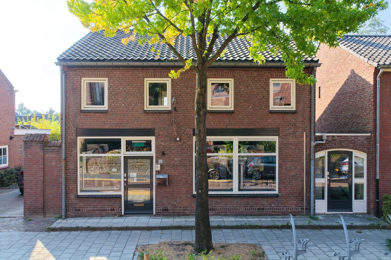 WinkelruimteaanKerkstraat 10<br/> inBeek en Donk
