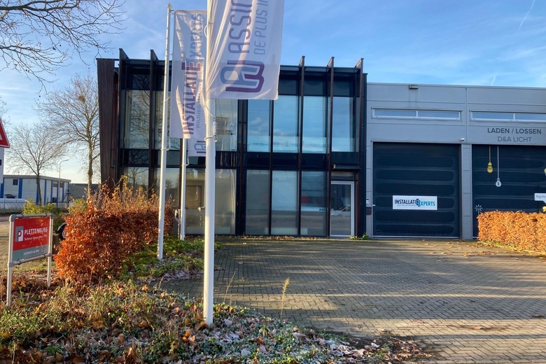 KantoorruimteaanEnergiestraat 19 b<br/> inNijverdal KantoorruimteaanEnergiestraat 19 b<br/> inNijverdal