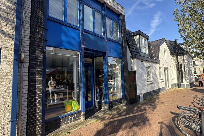 Winkelruimte Leidschendam - Damlaan 73 A - Foto 3