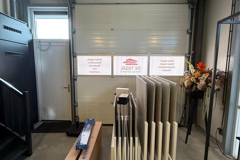 BedrijfsruimteaanBijsterhuizen 3001 001<br/> inWijchen BedrijfsruimteaanBijsterhuizen 3001 001<br/> inWijchen