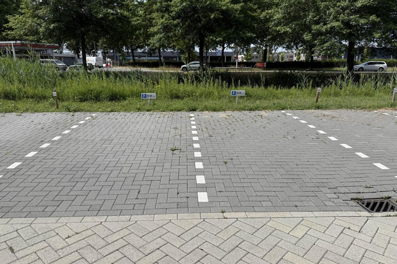 BedrijfsruimteaanLipsstraat 22 U 01<br/> inDrunen BedrijfsruimteaanLipsstraat 22 U 01<br/> inDrunen